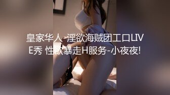  大神重金收买大一学妹当母狗收养让她偷偷在宿舍安装2个摄像头出卖室友偷拍她们隐私