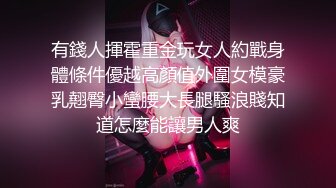 极品长腿丝袜淫娇娘楼道电梯 翘美臀后入内射 惊险刺激，母狗就是给大鸡吧随便使用的肉便器，随时随地随便操