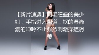 两个性感少妇喝大啤吃辣条和粉丝大叔直播啪啪