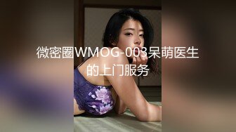 PMC-435 姚婉儿 为了梦想诱惑舅舅乱伦 用巨乳淫穴掏金到高潮 蜜桃影像传媒