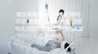  完美御姐气质风骚颜值又高，做爱很主动给大哥交大鸡巴，床上被大哥草着跟狼友互动撩骚