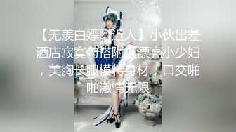 麻豆传媒 MPG002 鬼父将女儿操到失禁 沈娜娜