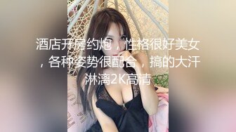 超正极品粉嫩白虎网红美少女▌萌萌▌RBQ调教计划 阴蒂与G点的初次潮吹开发 大量喷水失禁 完全被肉欲吞噬