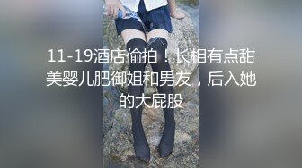 【激情多人行】护校学生妹专场未来的白衣天使，曼妙少女胴体，浴室抠穴啪啪口交，香艳劲爆