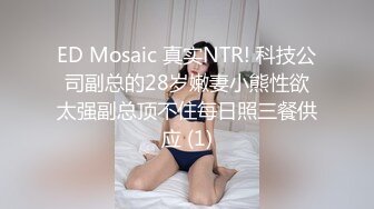 素颜女友无套啪啪，美腿黑网袜传教士，桌边后入