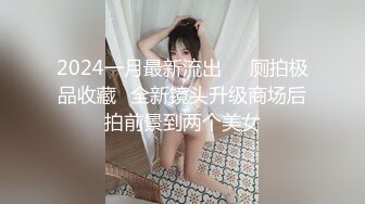 【新片速遞】 两个风骚少妇的诱惑，全程露脸跟狼友互动撩骚，揉奶玩逼自慰呻吟，淫水都能拉丝了，特写展示给狼友看好骚啊