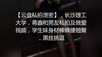 黑丝高跟漂亮伪娘吃鸡啪啪 痛慢一点 啊啊老公操我 撅着屁屁被操了没几下就射了 真没用