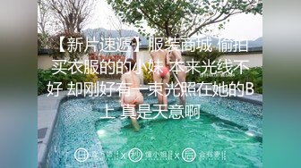 国产AV 果冻传媒 91BCM057 酒店约炮女医生 娃娃