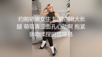 《顶级网红重磅精品》最新流出万狼求档OnlyFans斯文眼镜反差小姐姐deer私拍，橙色沙发激情造爱唯美诱人