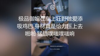 爱吃大肉棒的小丸子姐姐，可以约【内有联系方式】