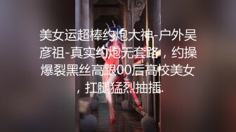 【新片速遞】麻豆传媒 MKYNC004 恍惚之际遭到父亲侵犯 乱伦羞耻性爱-秦可欣【水印】