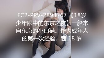 门事件 6万一次的金逼姐刚准备结婚的女友给戴了个无敌大绿帽，为还债以逼抵债，聊天记录炸裂 (3