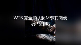 《魔手外购极品CP》女厕逼脸同框偸拍各种女人大小便~有熟女有良家少妇有年轻气质小姐姐~轻熟女蹲坑在思考人生 (2)