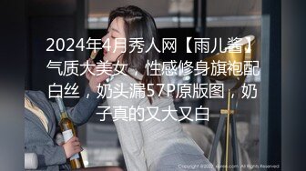 娇嫩清纯18岁合法小萝莉辍学被金主包养开播，逼逼紧致被操疯了