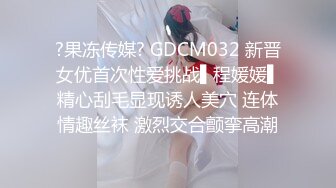 【一脸呆萌清纯18萝莉】双马尾带着情趣项圈，单腿白丝玻璃黄瓜插穴，想要看爆菊花，妹子很听话，进进出出抽插