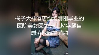 ✿娇小双马尾萝莉萌妹✿纯欲小可爱被大JB艹的爽翻了，白丝狐狸尾巴肛塞，肛交 口 足交 内射，屁眼都是爸爸的形状