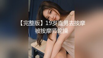   帅小伙酒店约操白衣小姐姐  脱掉衣服奶子还挺大  换上开档丝袜情趣装  口活很棒主动骑乘&n