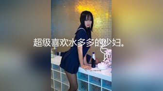 【推油手法教学】偷拍女客人针灸，掏出屌让抓着