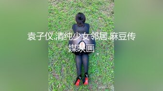 MD-0056_女刺青師艾秋