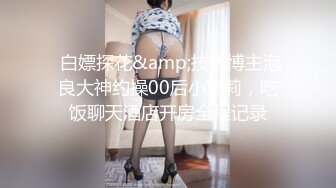 极品少妇秃头哥操轻熟女老婆，会艹逼，才能征服女人，叫声阵阵！