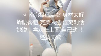 【魔手外购】小姐姐较多的商场，固定机位偸拍超多妹子方便，赏脸赏逼，一网打尽 (1)