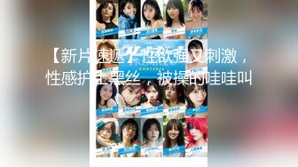 [高清中文字幕] SDDE-588那些高傲的女孩只要被我寫上名字就變成只想要肉棒的母狗