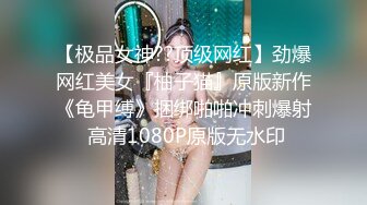 最新魔手外购精品厕拍高级夜总会女厕偷拍美女尿尿前蹲气质美女和隔壁闺蜜说最近玩斗地主不怎么输~1