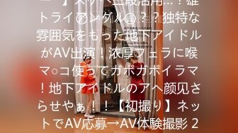 最新火爆P站网红福利姬『AsamiSusu苏苏』堕落性爱作品-白丝美腿JK制服 无套啪啪 淫语浪叫