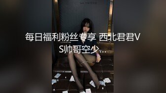 巨鹿娱乐SSN-010职场潜规则的调教EP2