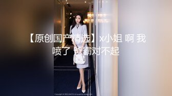 【AI高清2K修复】2.12【情感导师李寻欢】 爸爸好爽 我要飞到天上去了，极品学妹