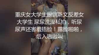 顔值不错美女小小呀呀和炮友啪啪秀身材苗条口交啪啪