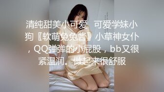 牛逼了，午夜街头，【呦呦宝贝呀】，重磅，2男3女KTV群P混操，马路上无套开干，鸡巴深插到吐 饮尿 骚逼通电！《VO (2)