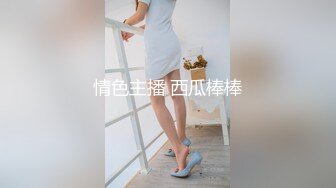 露脸长发小美女