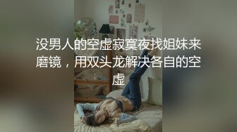 校园女神黑丝肉丝齐上阵