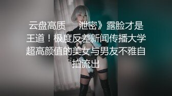 出道即巅峰新人露脸推特顶B王，人瘦奶大小魔女【蒂米】定制私拍，裸舞顶胯，道具紫薇无套啪啪内射 (1)