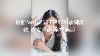 【新片速遞】  黑客破解年轻小伙带着漂亮女友先用假鸡巴把女友伺候的受不了❤️再用真鸡巴好好干死她