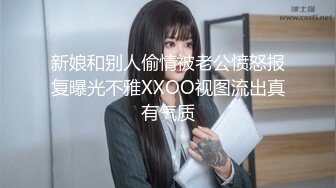 【新片速遞】 2023-1-4最新流出乐橙酒店偷拍❤️光头哥爆操宵夜吃完撸串的朋友妻把骚货干得很满足