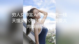 TMP-0007-匿名约啪调教小婊妹-尤莉