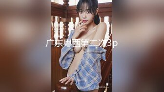 女优面试员-雯欣 002