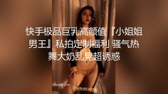 奈樱少女-kitty套装(无声)