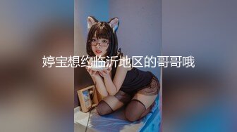 眼尖美女--红鲤❤️-这胸真是极品，漂亮，小脸可爱美女，揉酥胸，骚气兼具，叫得太骚了！