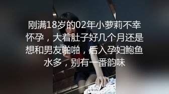 STP16559 开路虎的高级会所小姐自备情趣内衣一个屌一个拍