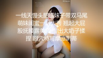 后入98年黑丝小美女