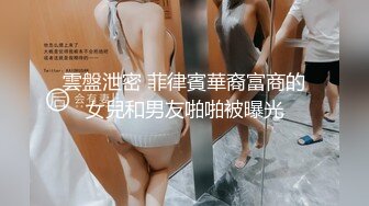 剧情大片YOWI与男友禁地探险双双被轮爆 (上,推荐) 