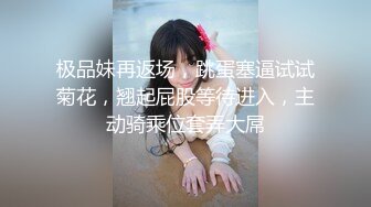 治愈系清純椰奶童顏巨乳【赤木青子】露臉私拍