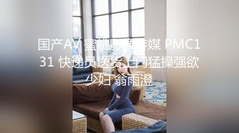 OnlyFan 新春第一个早晨的美好时光（4k）