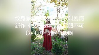 和别人的老婆交配