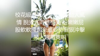 恩施的女孩儿