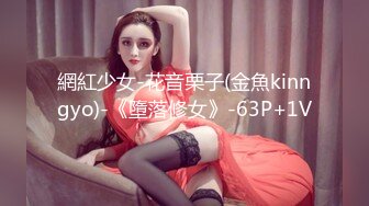 STP27570 御姐范极品颜值女神！外表冷艳玩起来很骚！性感网袜美腿，微毛肥穴 大黑牛假屌轮番上，抖动臀部