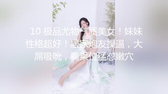 ✿91制片厂✿ BCM047 小姨子误服老婆春药 李蓉蓉